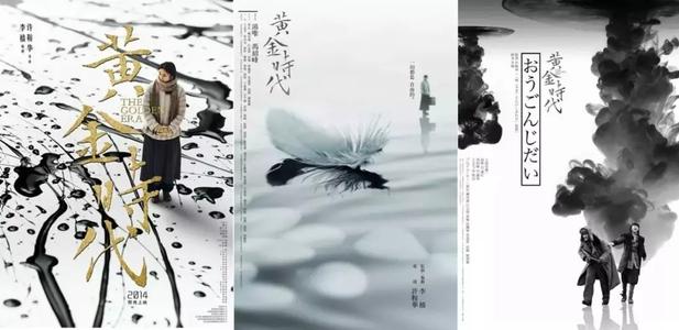 可编辑的护照高仿制作